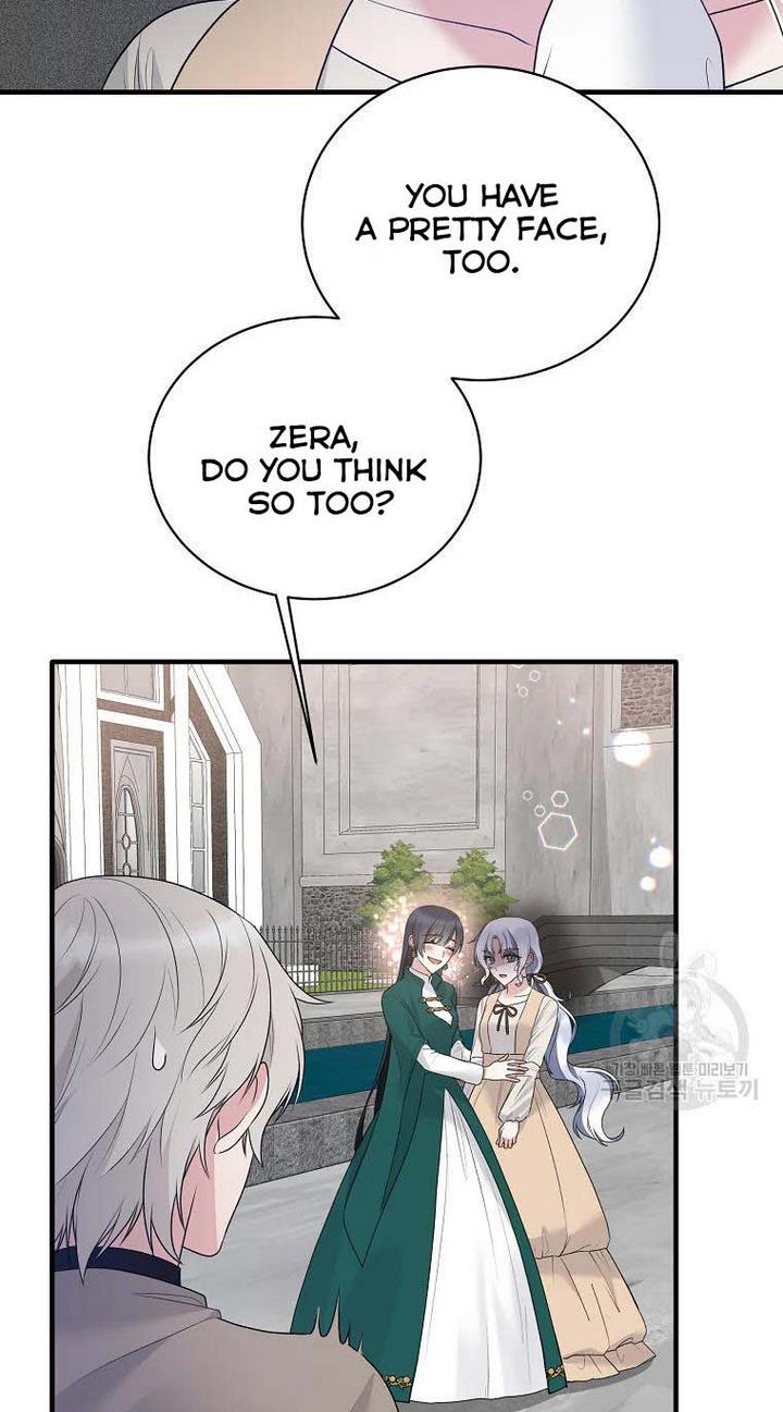 Chapter 77 - Image 21