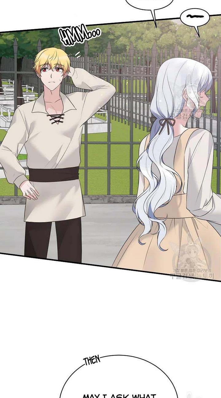 Chapter 77 - Image 3