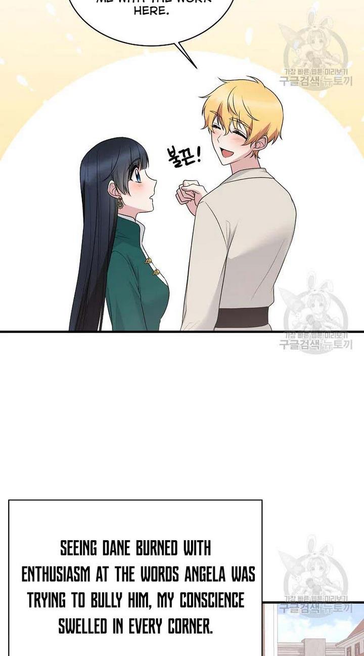 Chapter 77 - Image 57