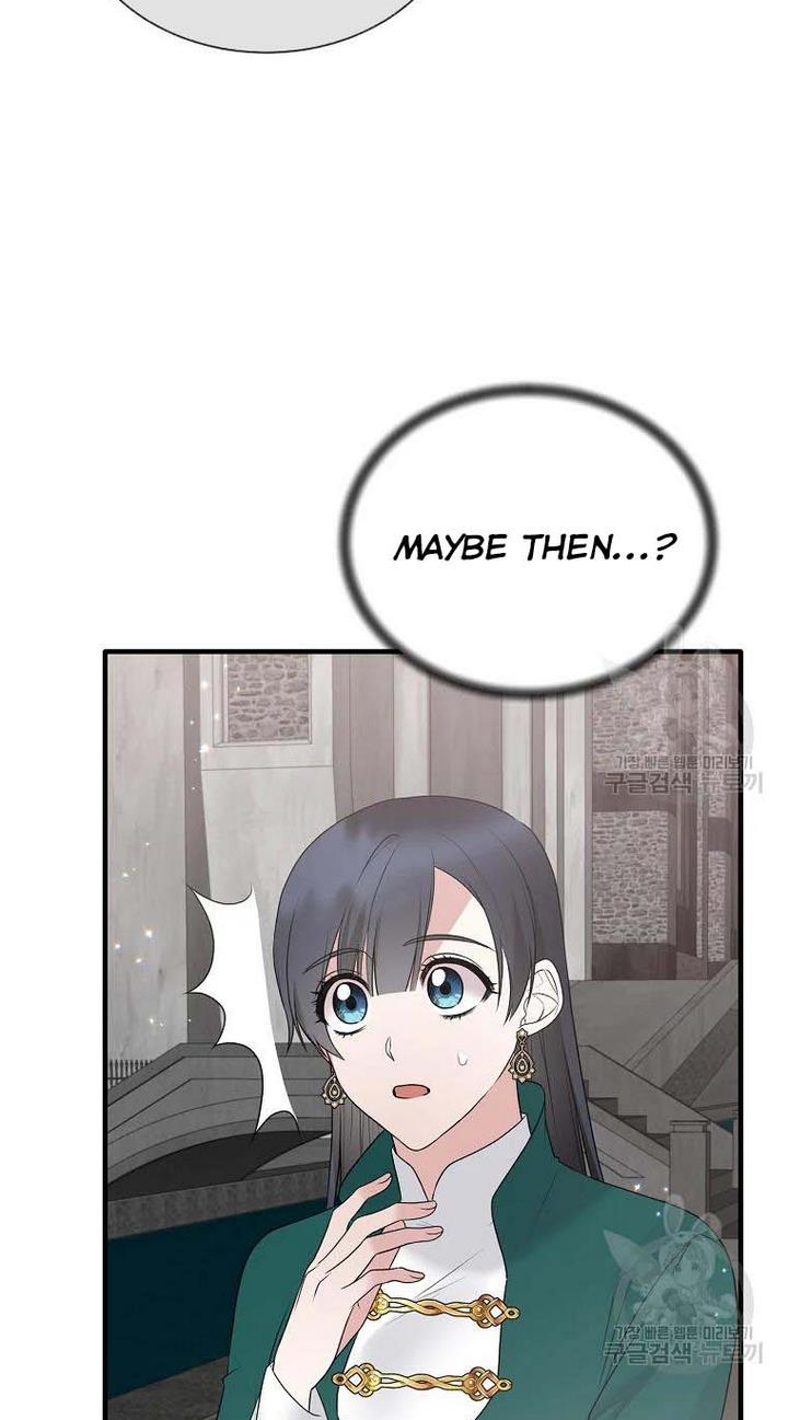 Chapter 77 - Image 63