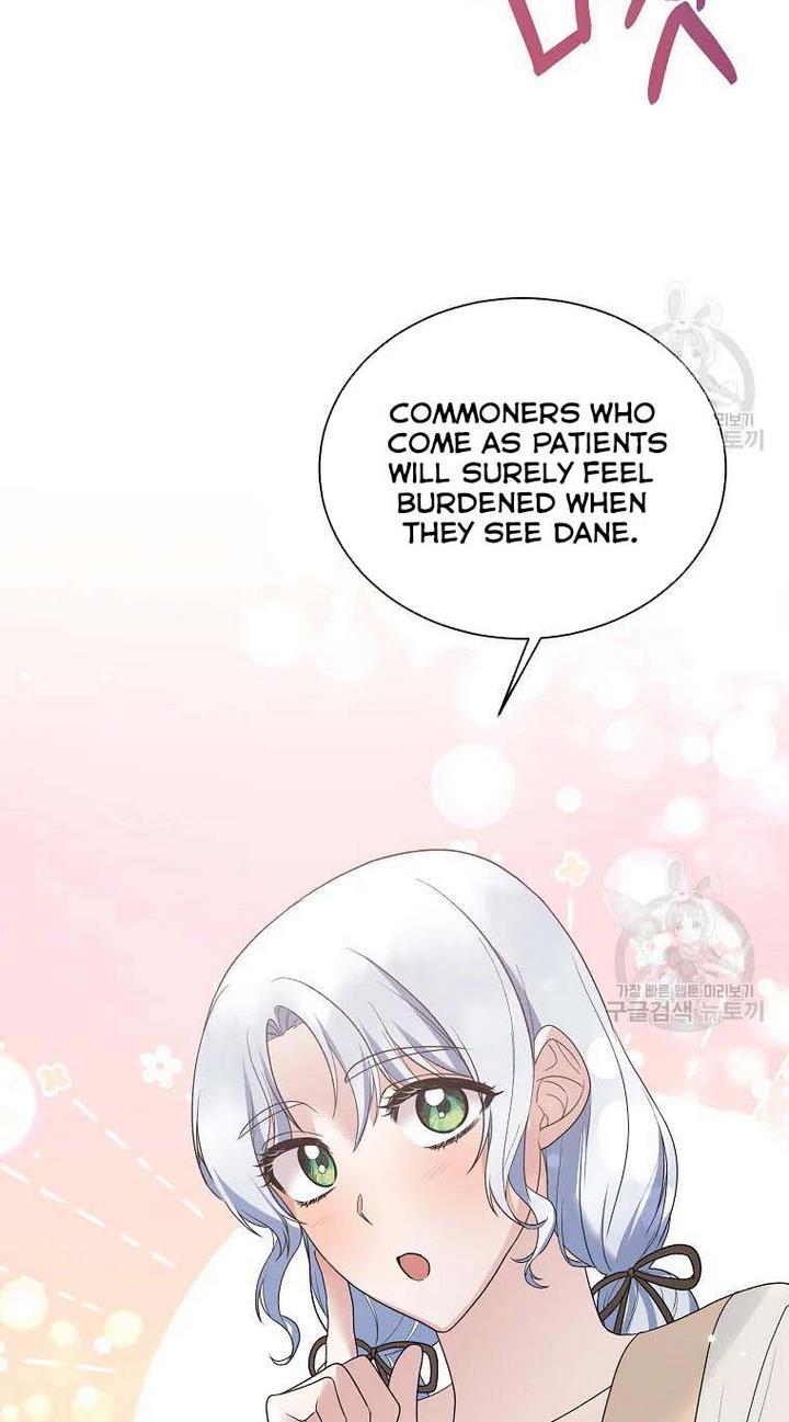 Chapter 77 - Image 7