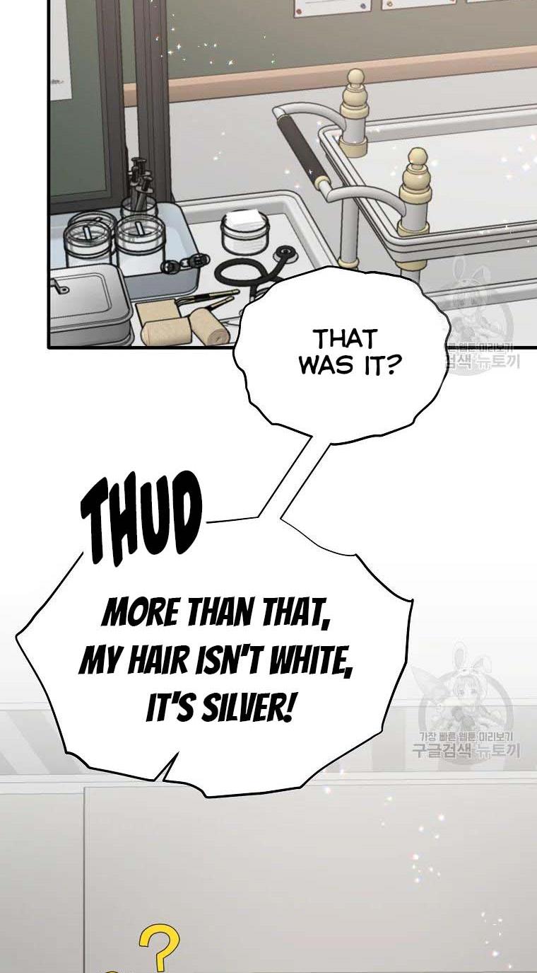 Chapter 79 - Image 13