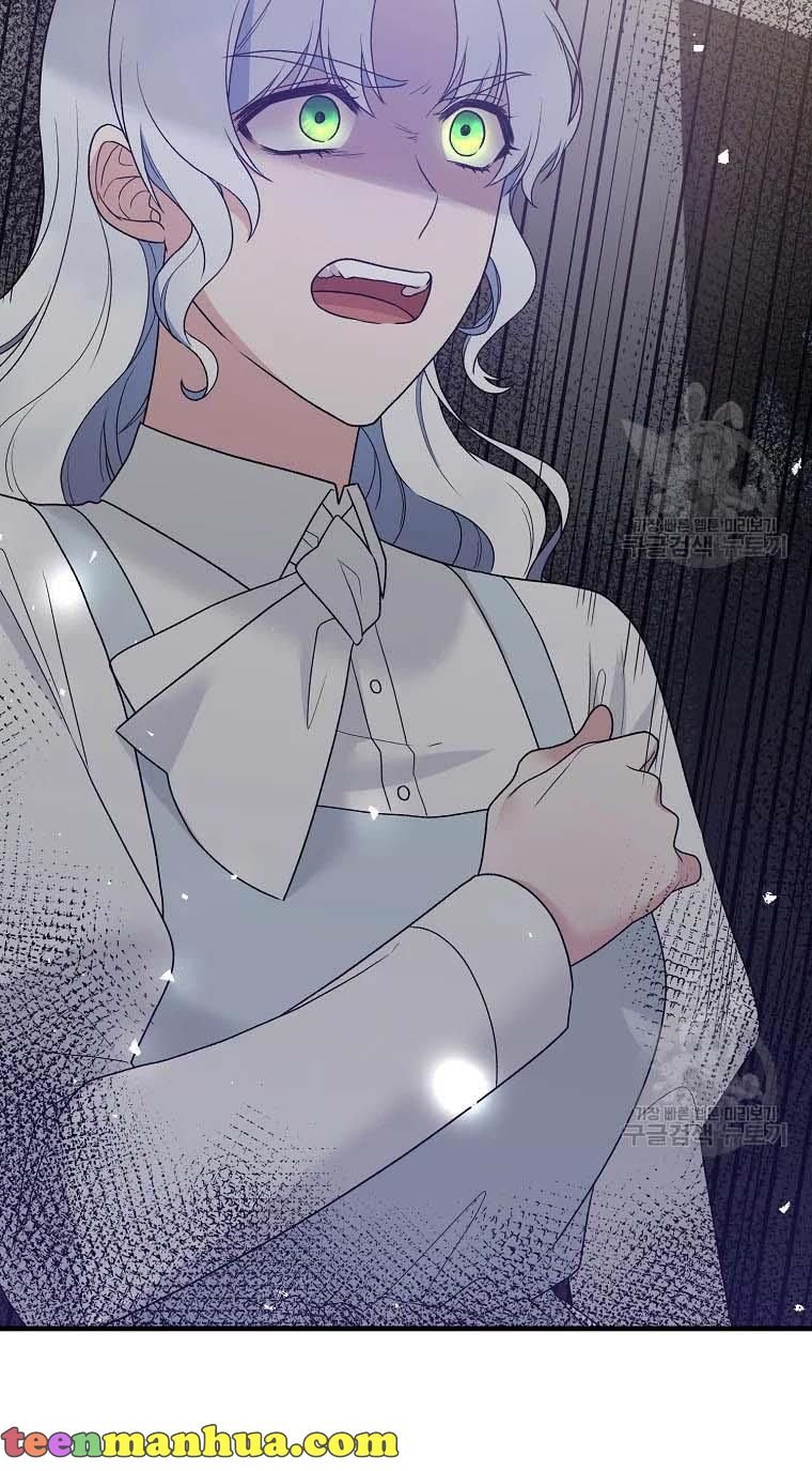 Chapter 79 - Image 17