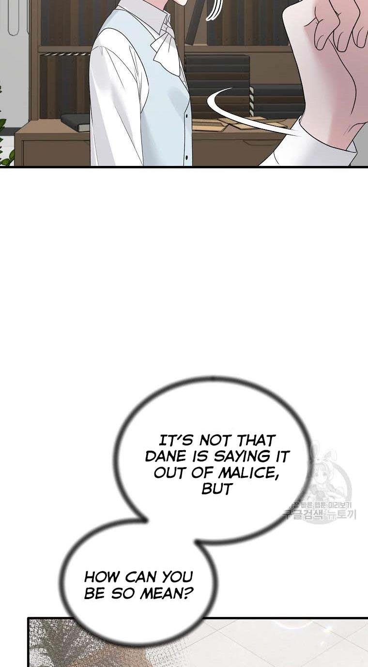 Chapter 79 - Image 23