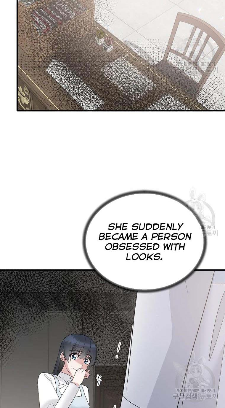 Chapter 79 - Image 24