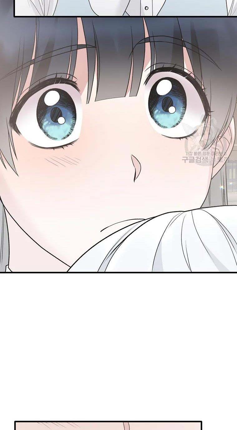 Chapter 79 - Image 31