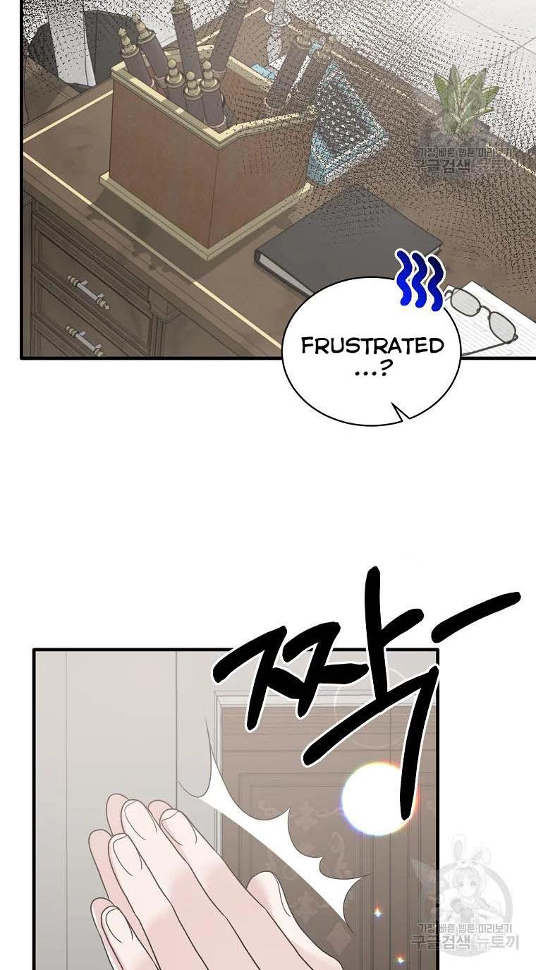 Chapter 79 - Image 38