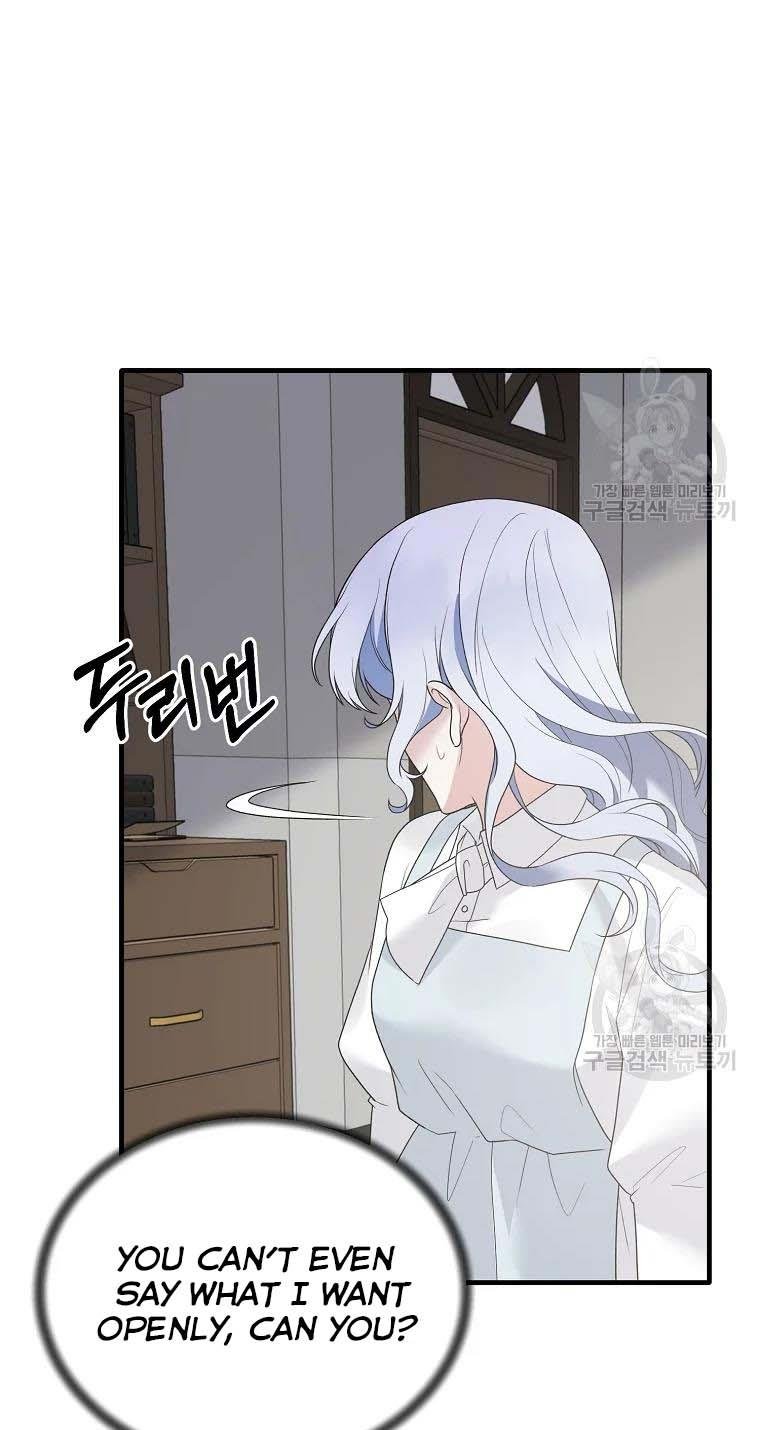 Chapter 79 - Image 41