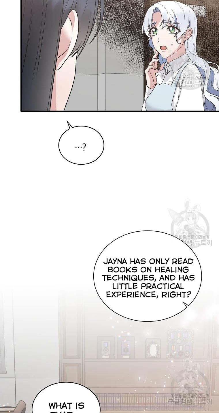 Chapter 79 - Image 45