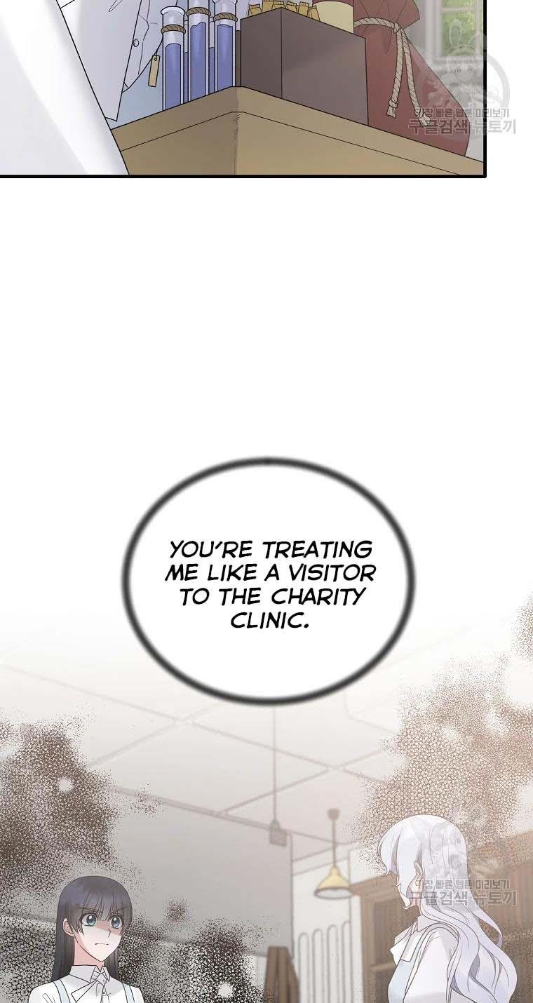 Chapter 79 - Image 57