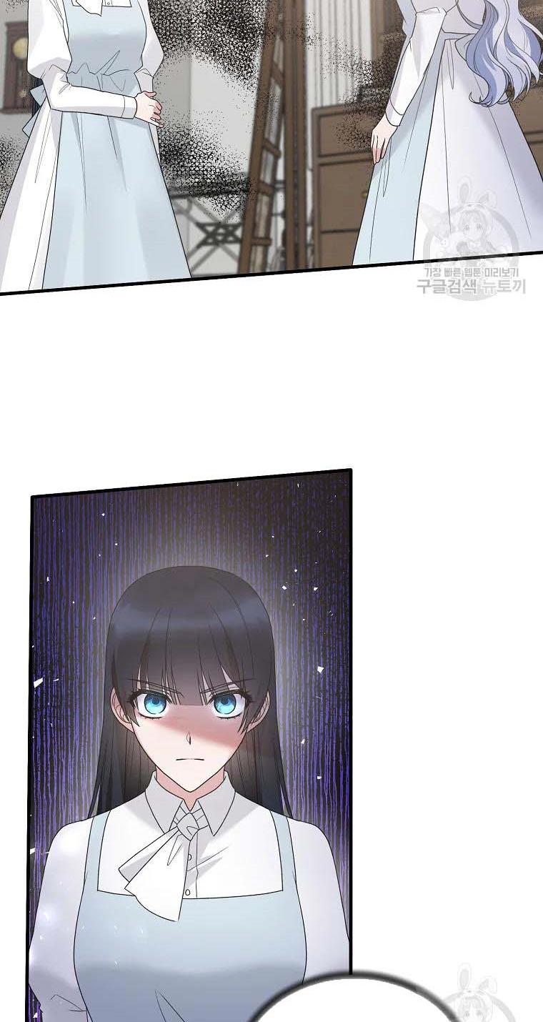 Chapter 79 - Image 58