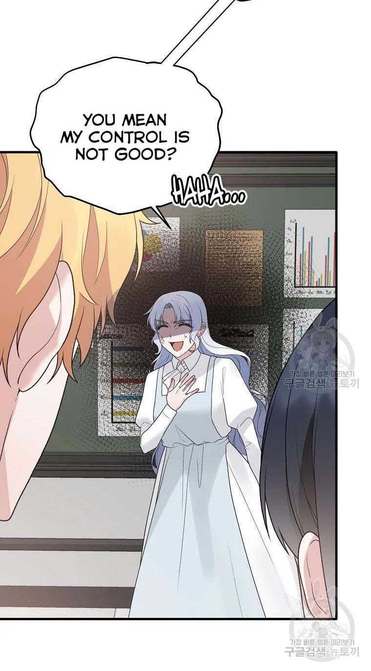 Chapter 79 - Image 6