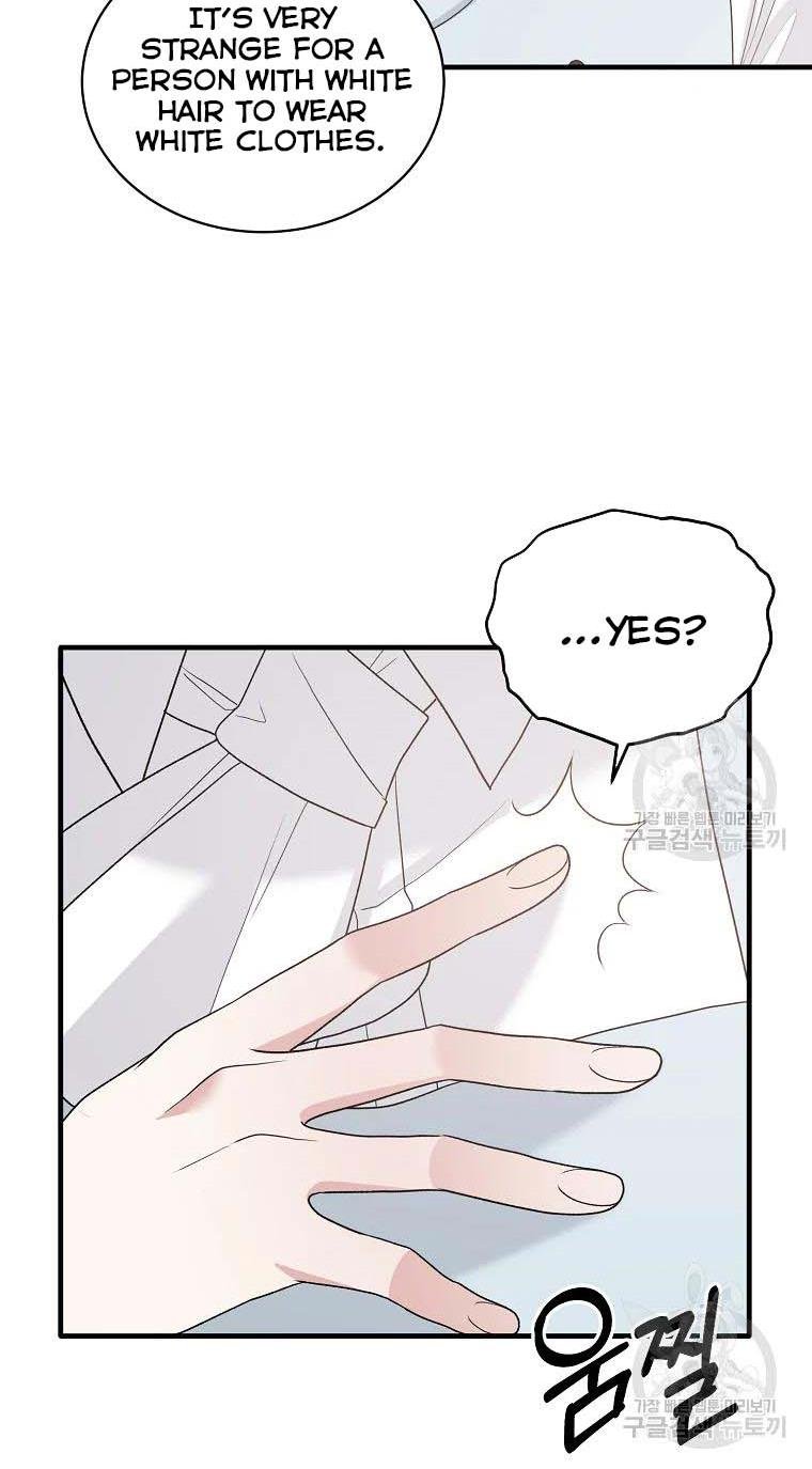 Chapter 79 - Image 8