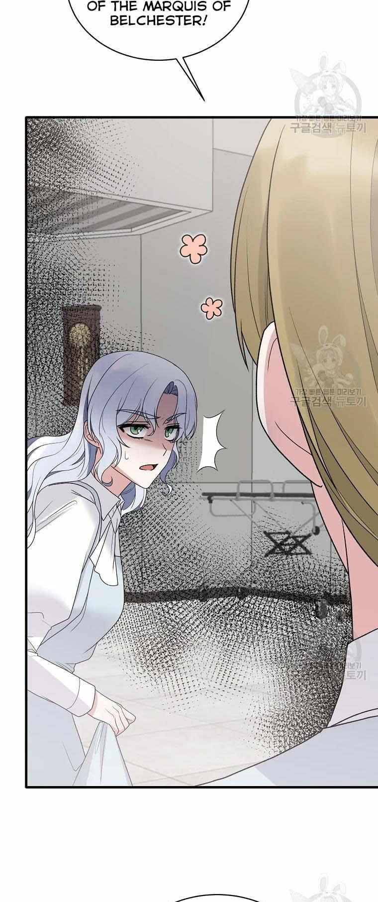 Chapter 80 - Image 12