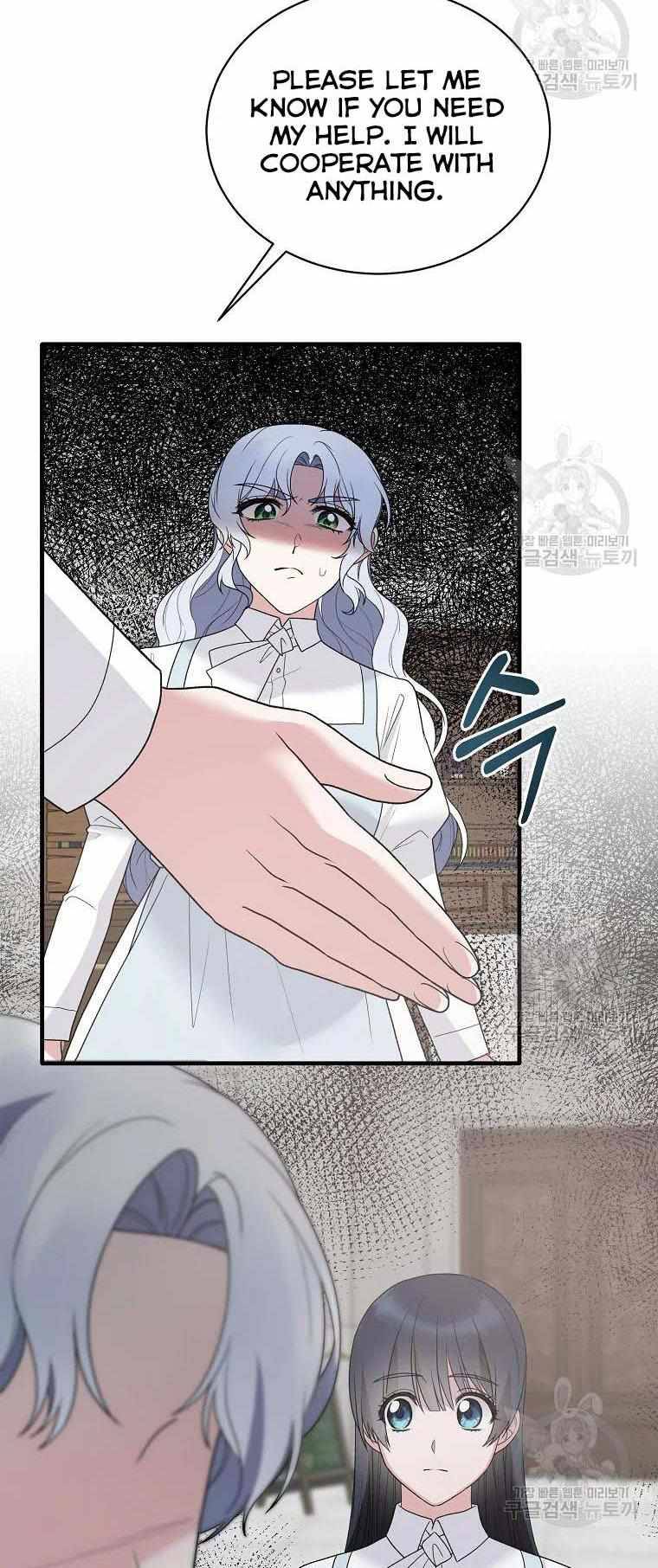 Chapter 80 - Image 13