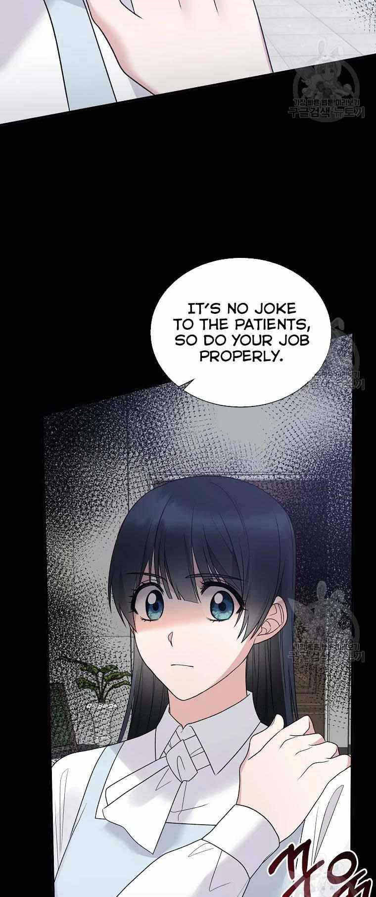 Chapter 80 - Image 2