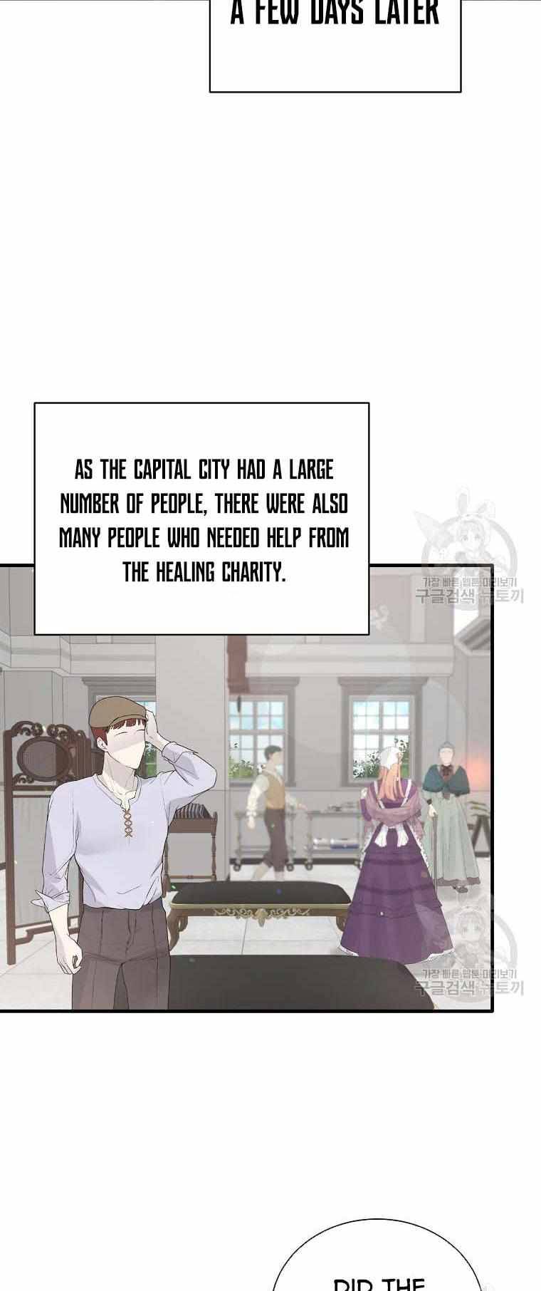 Chapter 80 - Image 22