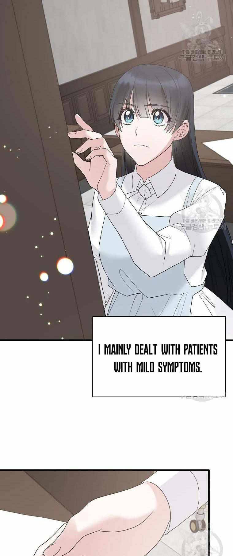 Chapter 80 - Image 26