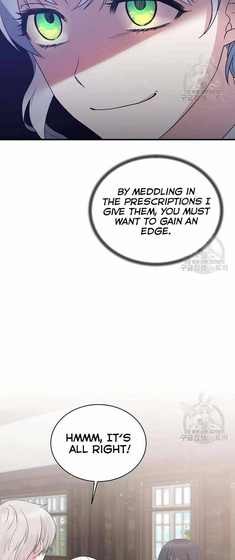 Chapter 80 - Image 32