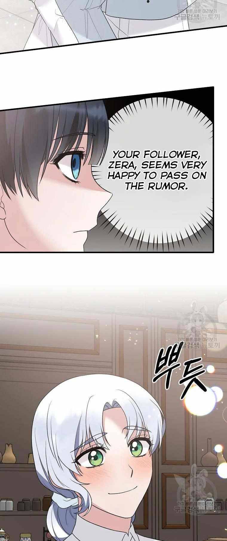 Chapter 80 - Image 37