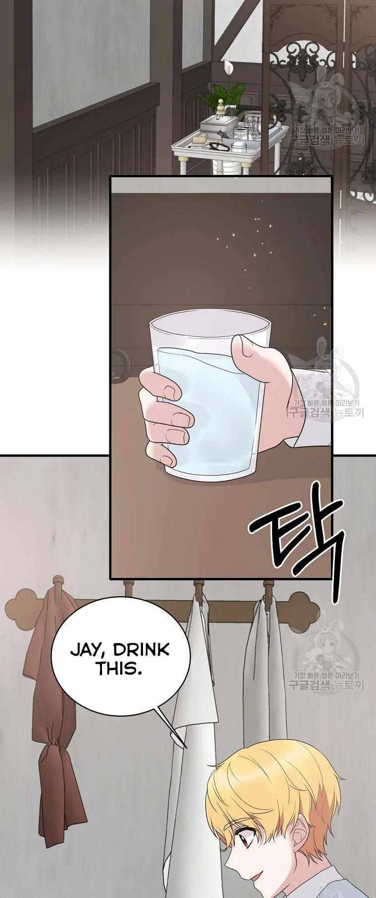 Chapter 80 - Image 39