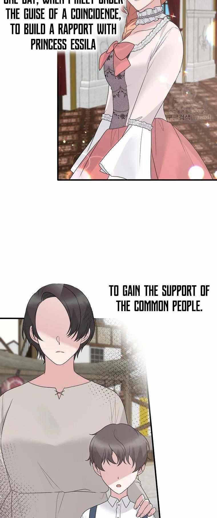 Chapter 80 - Image 45