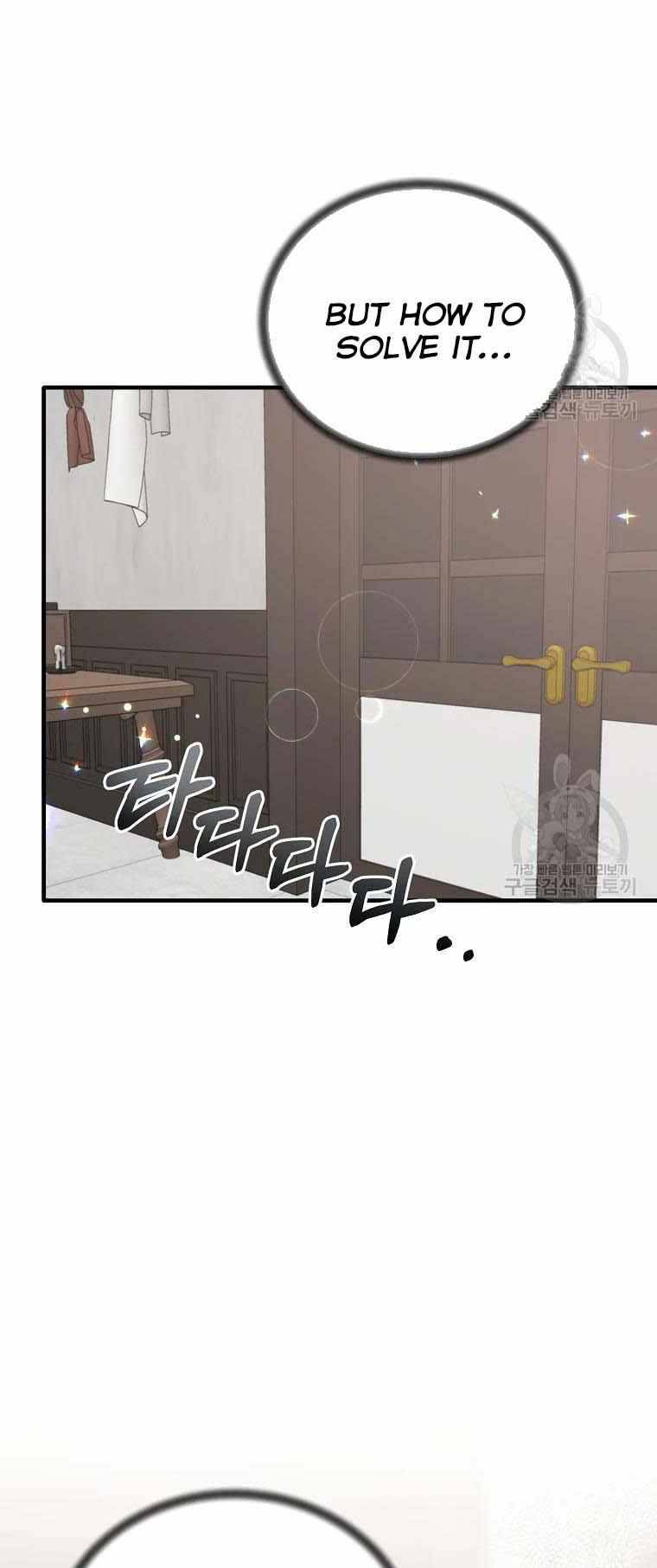 Chapter 80 - Image 48