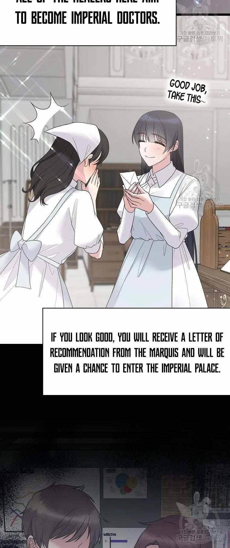 Chapter 80 - Image 6