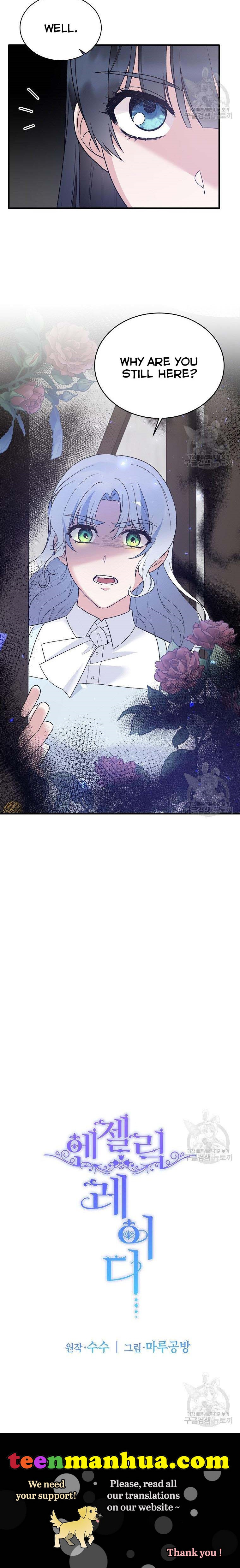 Chapter 81 - Image 18