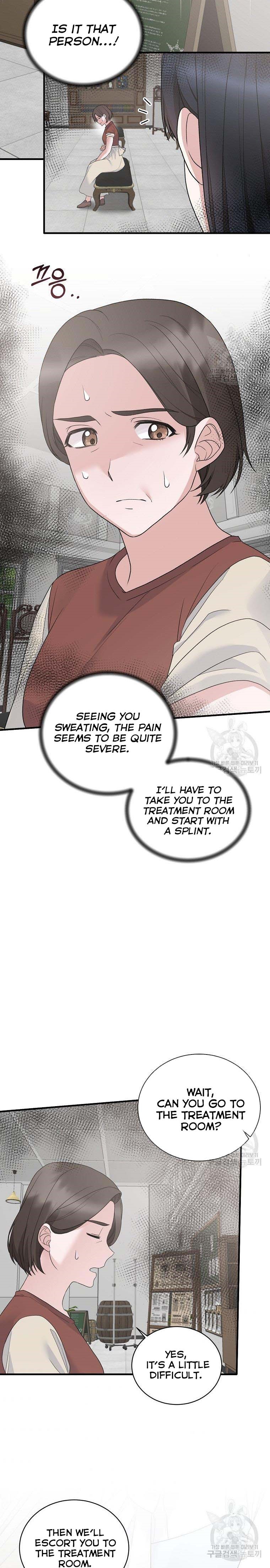 Chapter 81 - Image 2