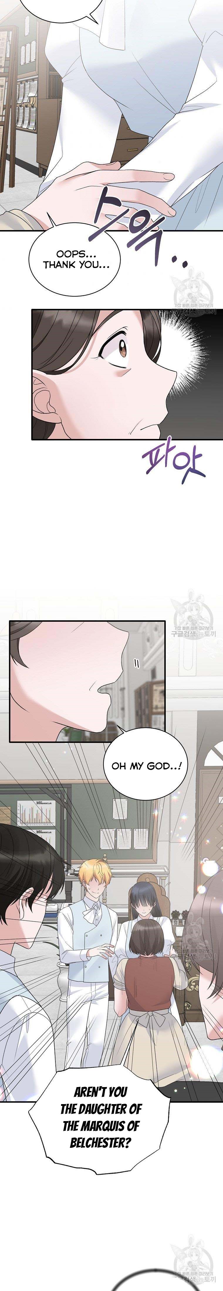Chapter 81 - Image 3
