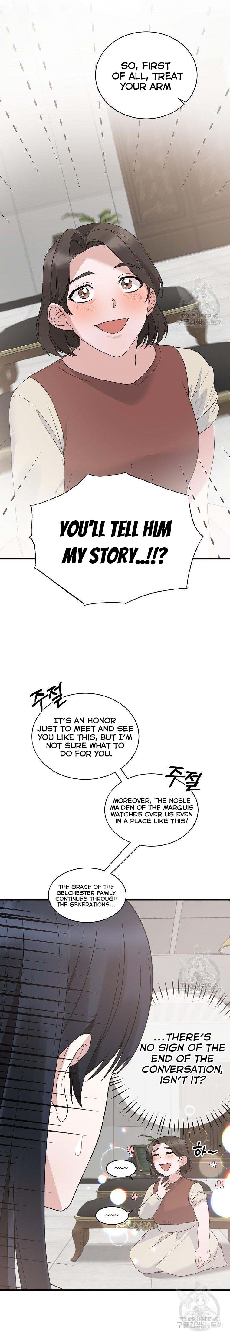 Chapter 81 - Image 6