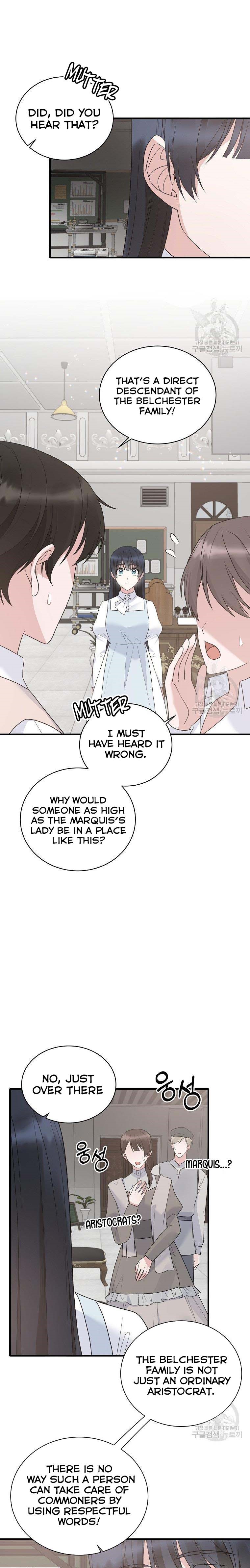 Chapter 81 - Image 7
