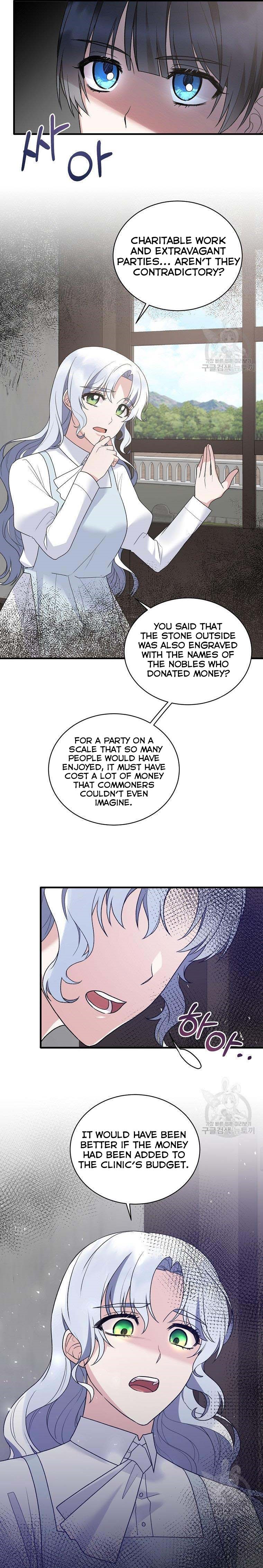 Chapter 82 - Image 10