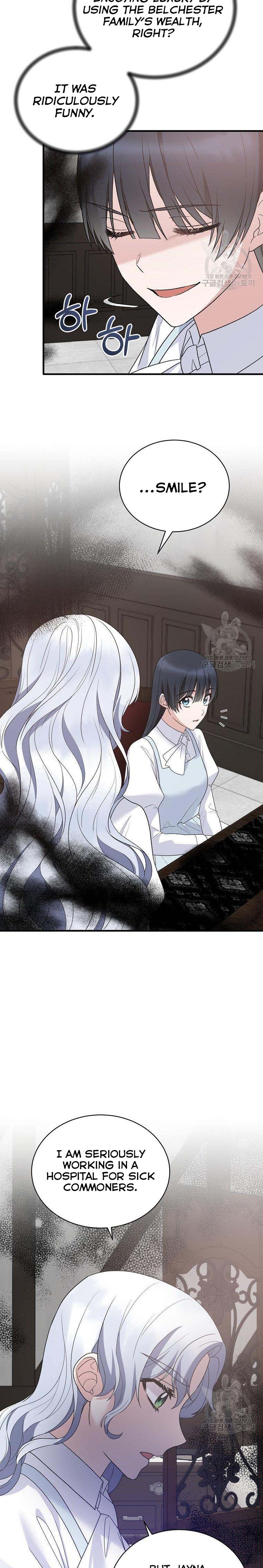 Chapter 82 - Image 12