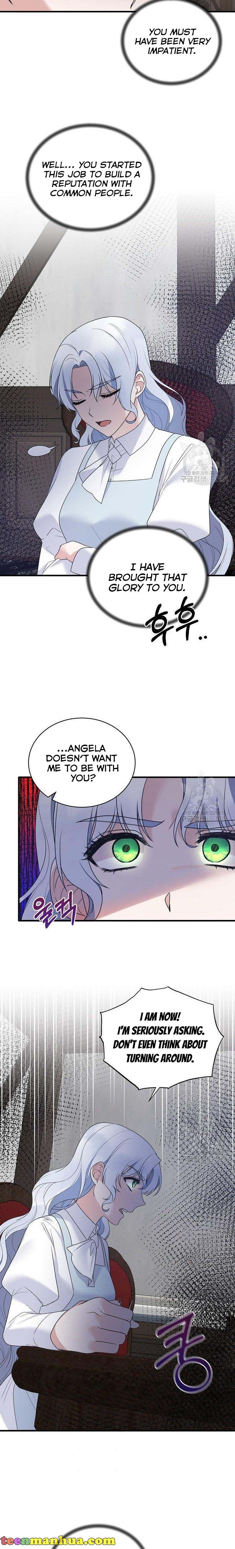 Chapter 82 - Image 2