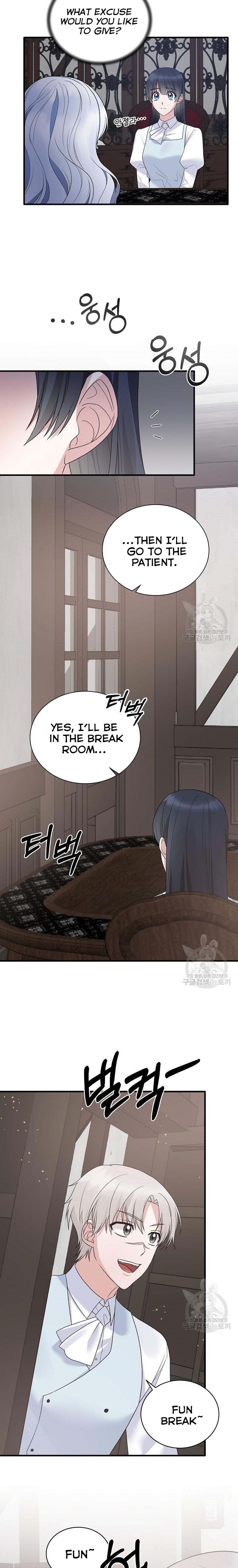 Chapter 82 - Image 3
