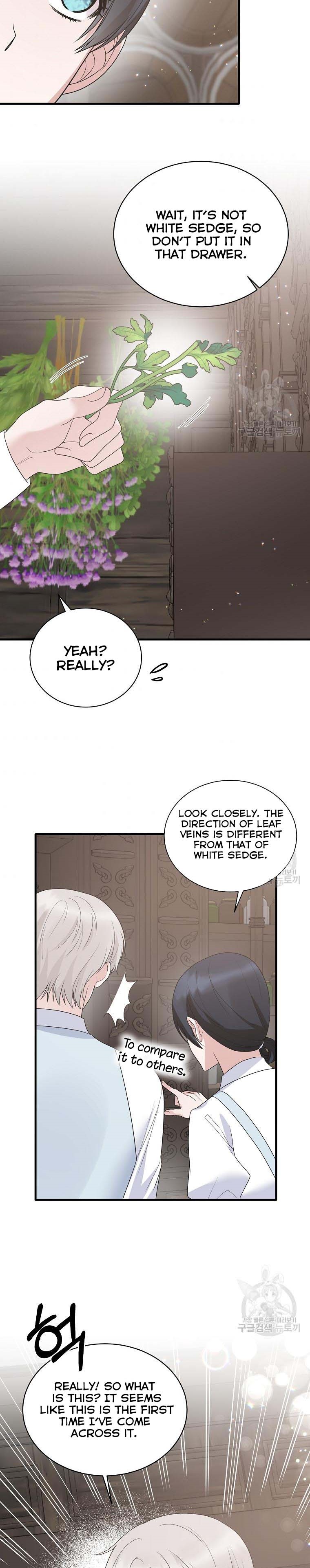 Chapter 83 - Image 17