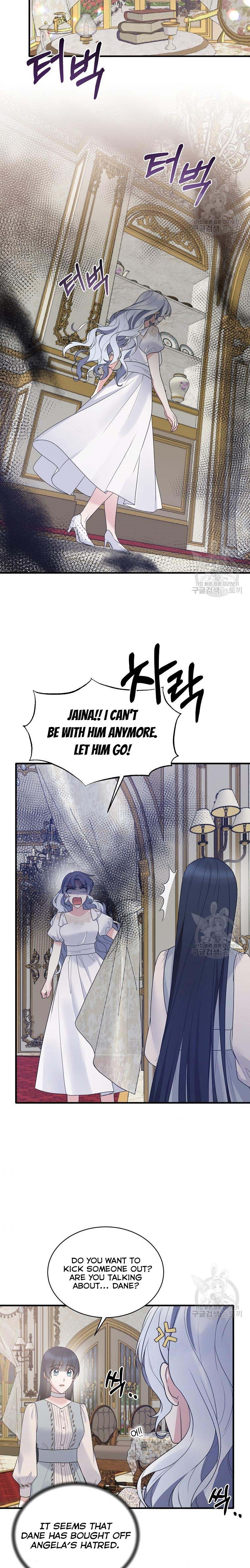 Chapter 83 - Image 2