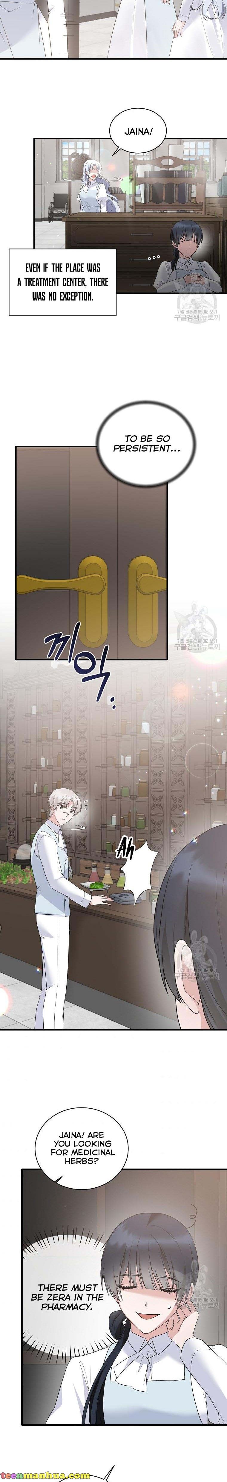 Chapter 83 - Image 9