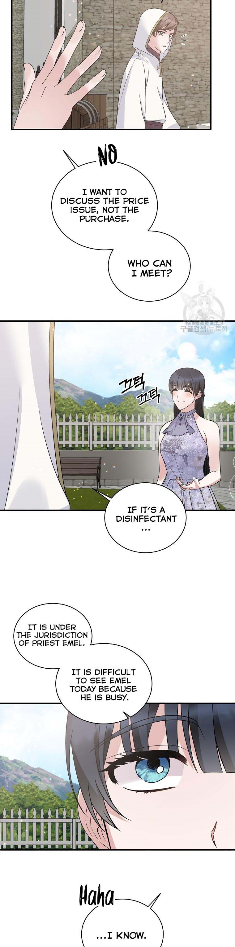 Chapter 84 - Image 10