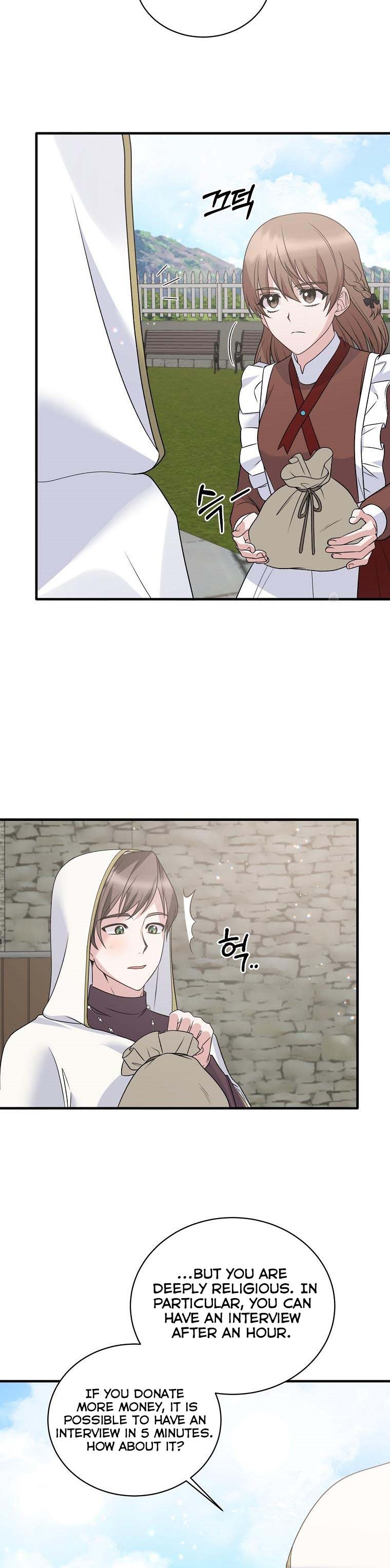 Chapter 84 - Image 11