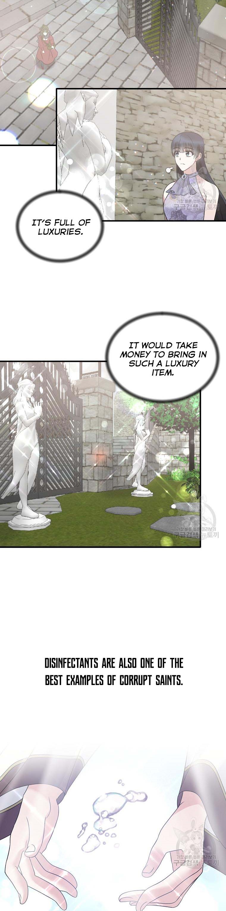 Chapter 84 - Image 13