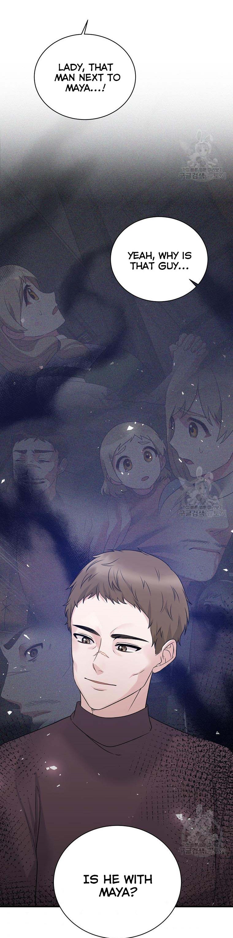 Chapter 84 - Image 17