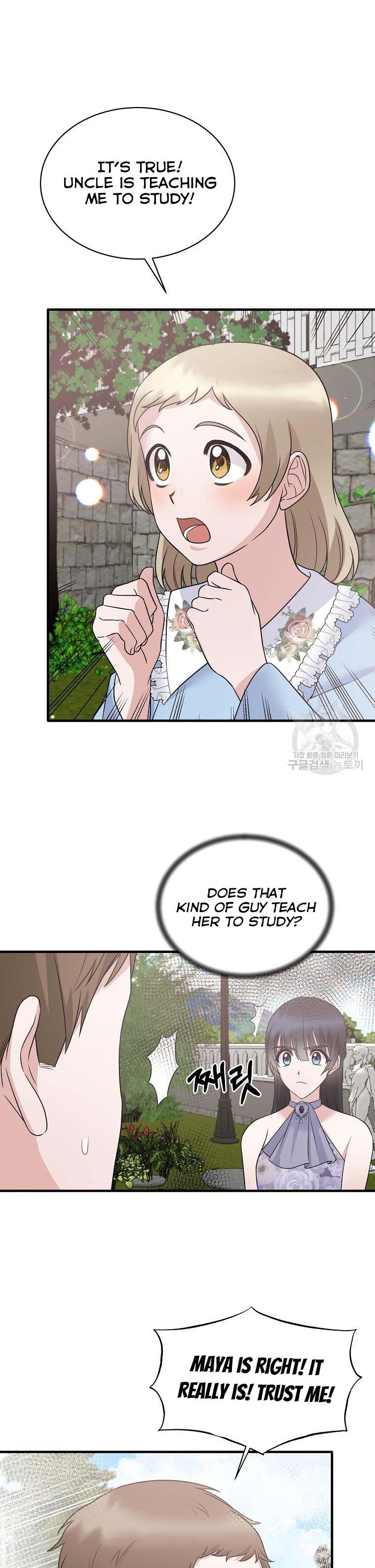 Chapter 84 - Image 23