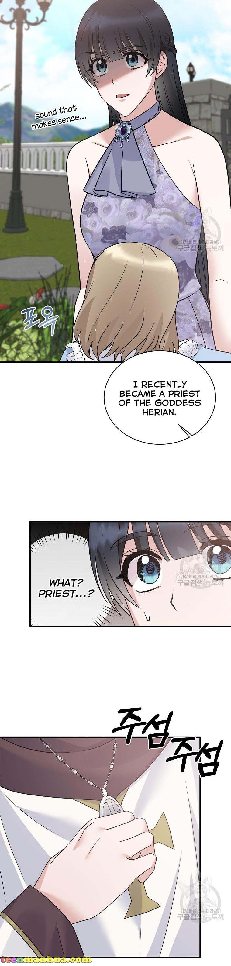 Chapter 84 - Image 26