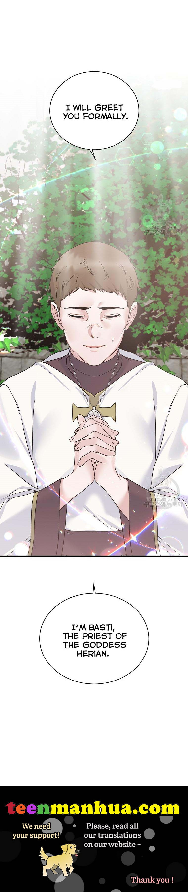 Chapter 84 - Image 27