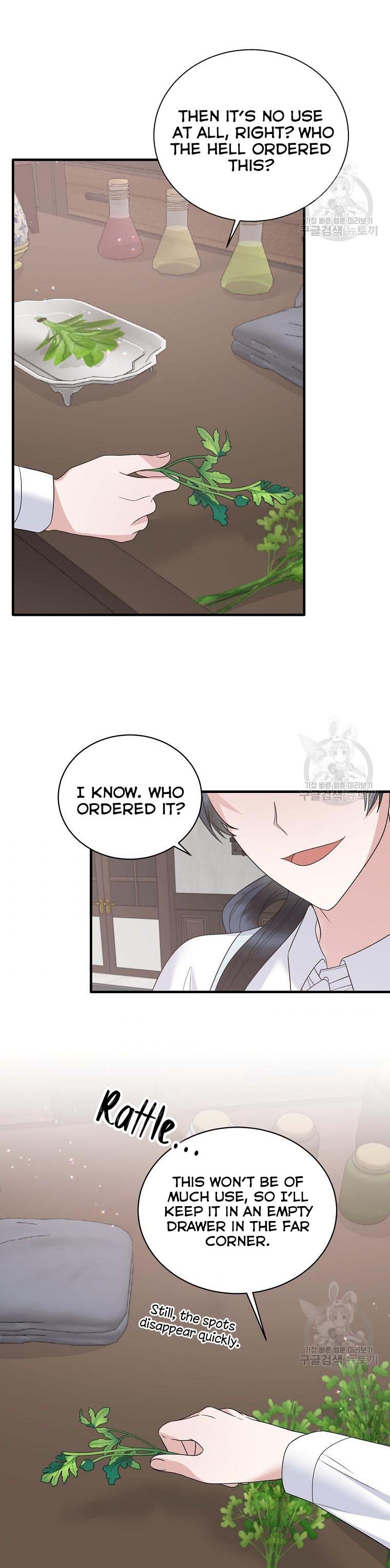 Chapter 84 - Image 3