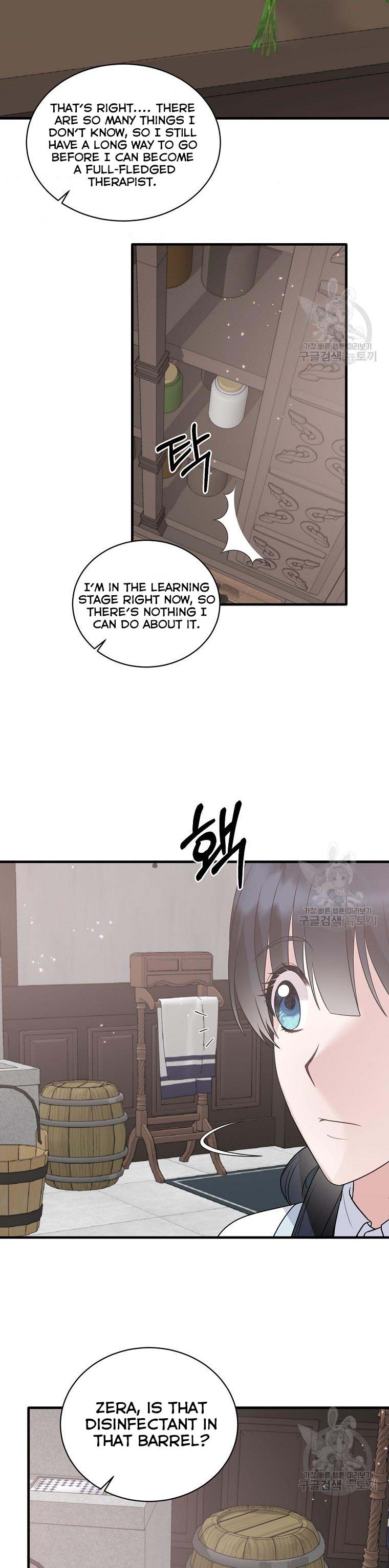 Chapter 84 - Image 4