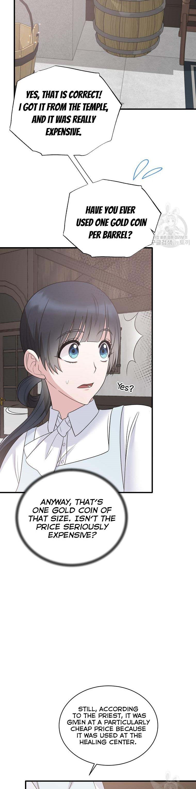 Chapter 84 - Image 5